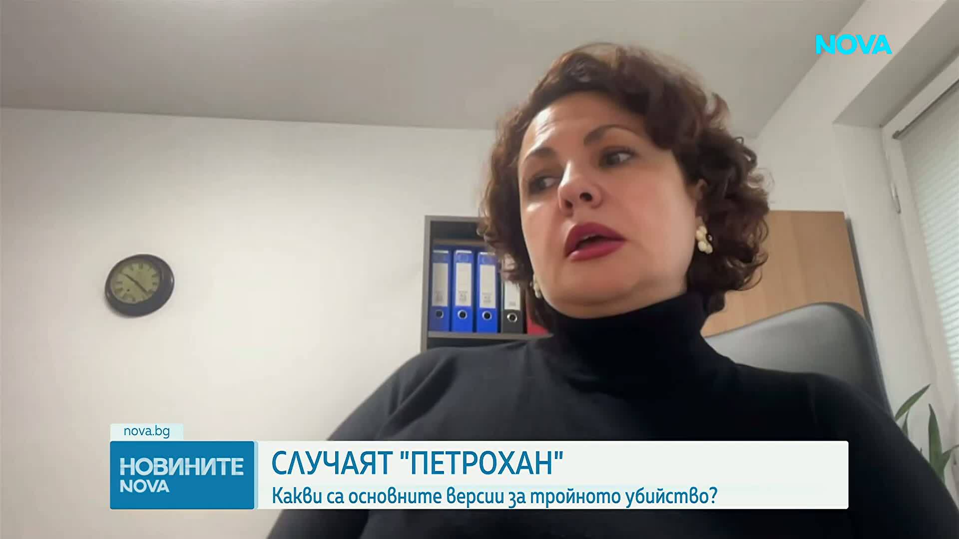 Случаят "Петрохан": Какви са основните версии за тройното убийство (ОБЗОР)