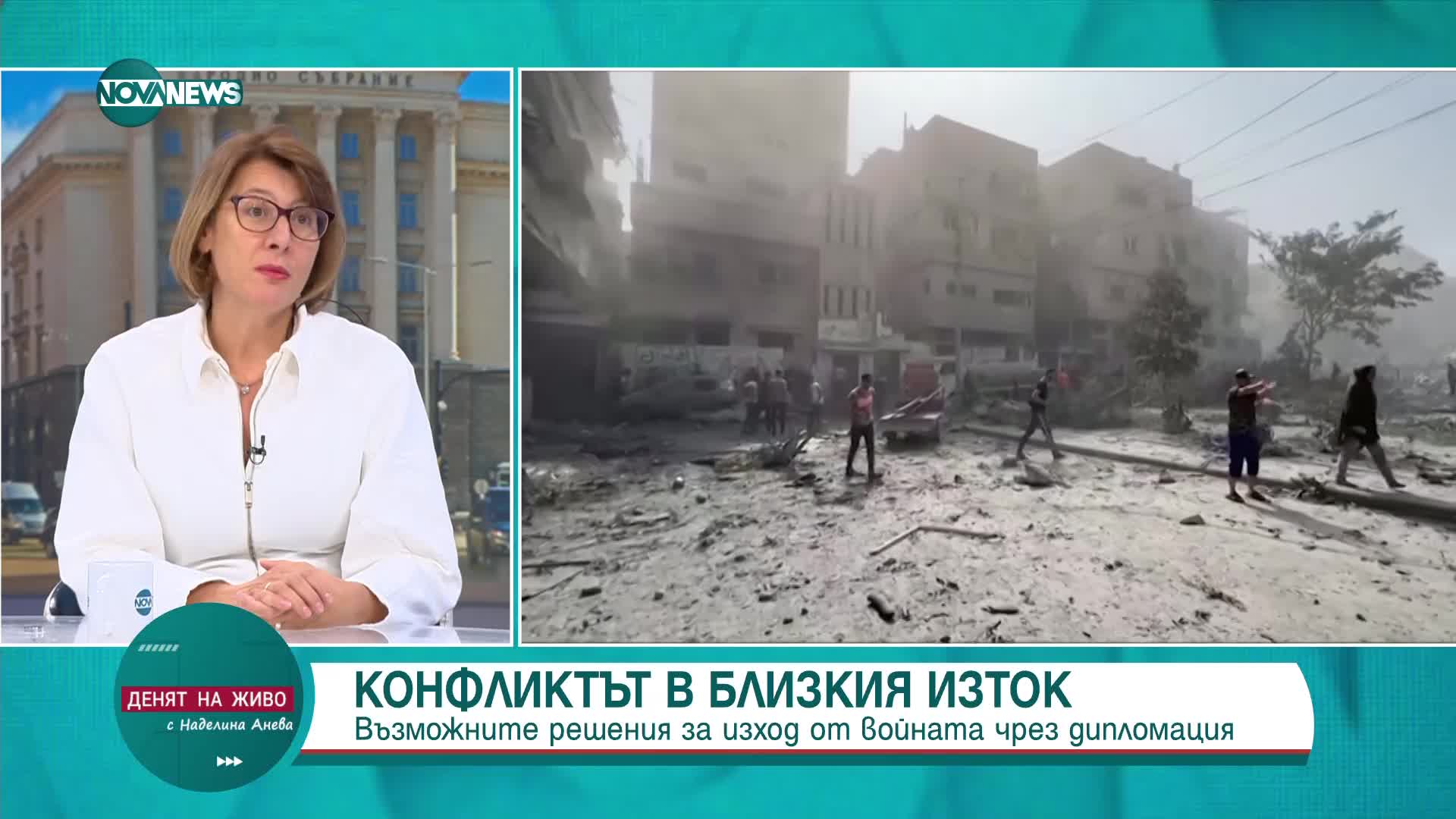 Весела Чернева: Австрия има икономически ползи от приемането на България в Шенген