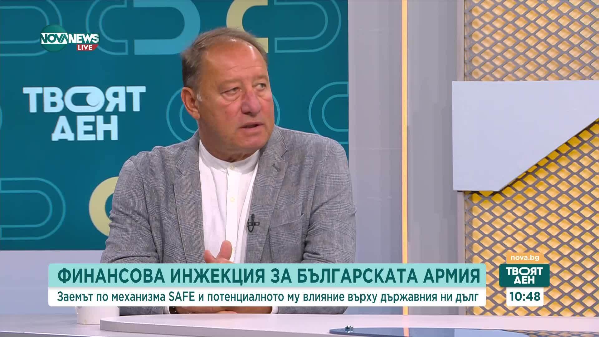Ангел Найденов: България поиска заем за отбраната с изключително преференциални условия