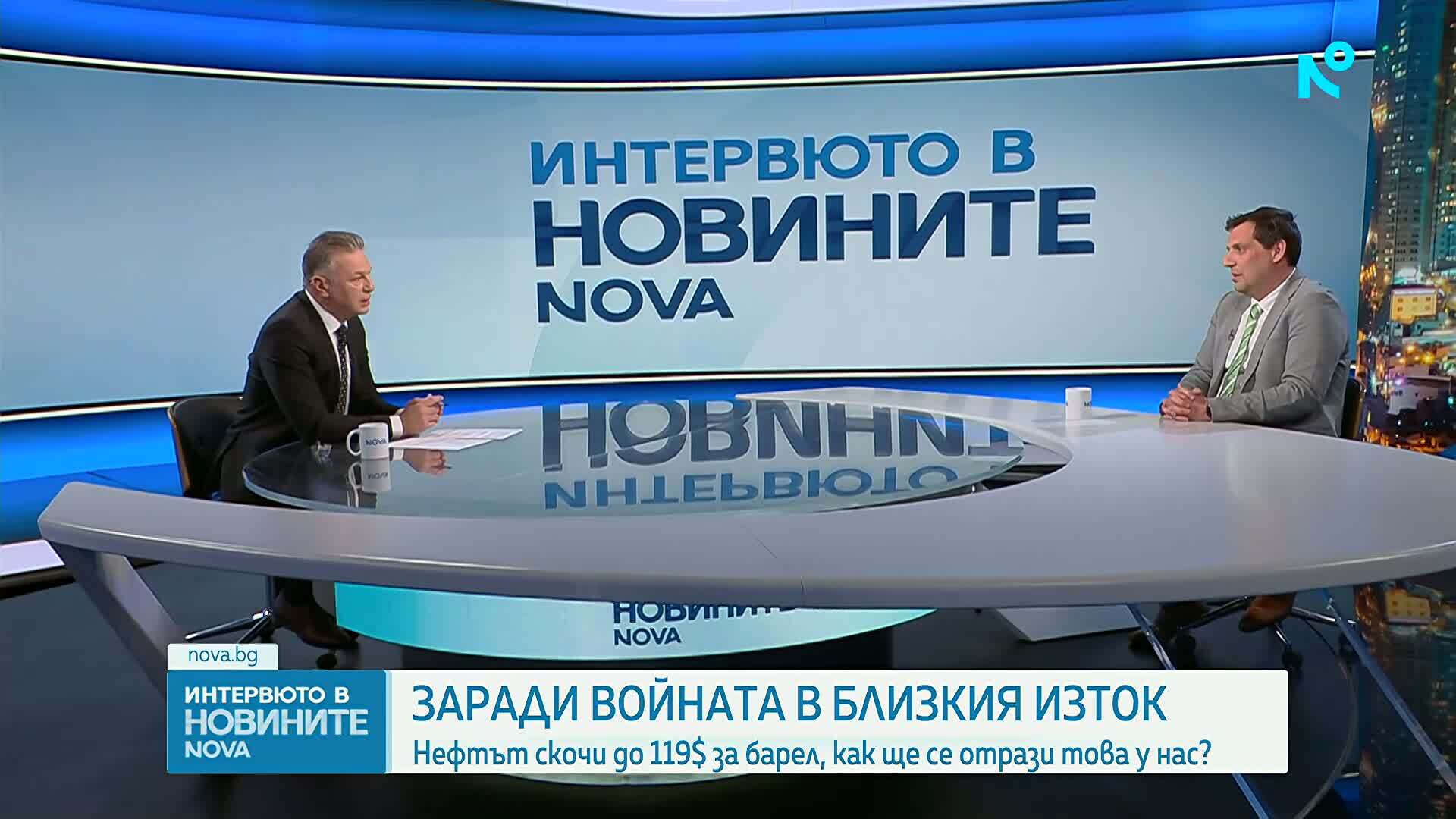 Светослав Бенчев: Цената на петрола може до достигне до 150 долара на барел