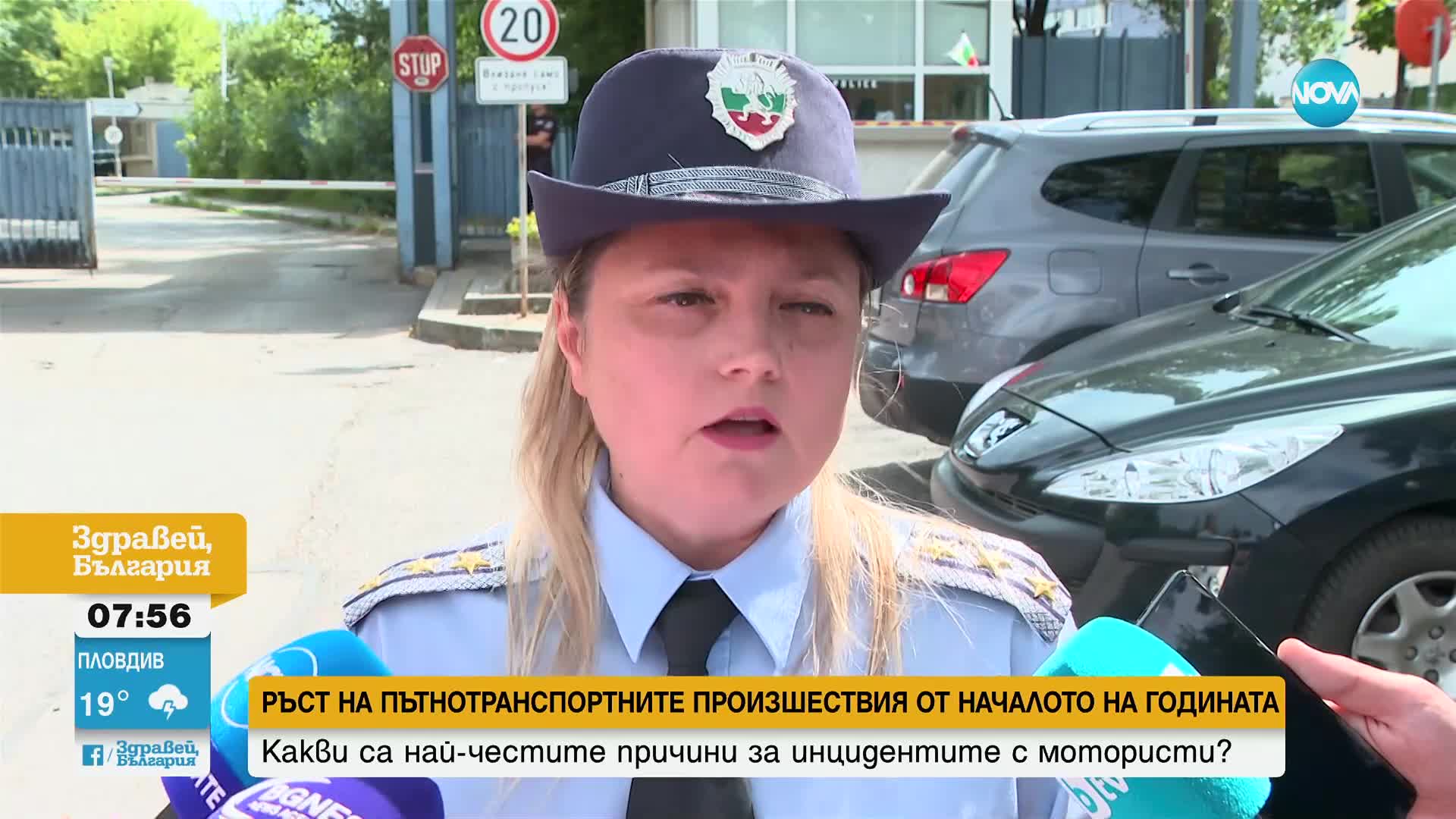 Ръст на пътнотранспортните произшествия от началото на годината