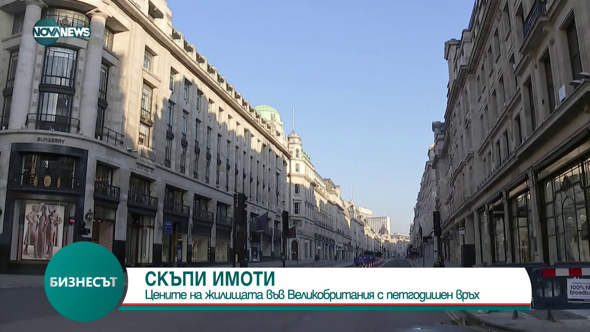 Видео - (2021-05-11 21:52:33)
