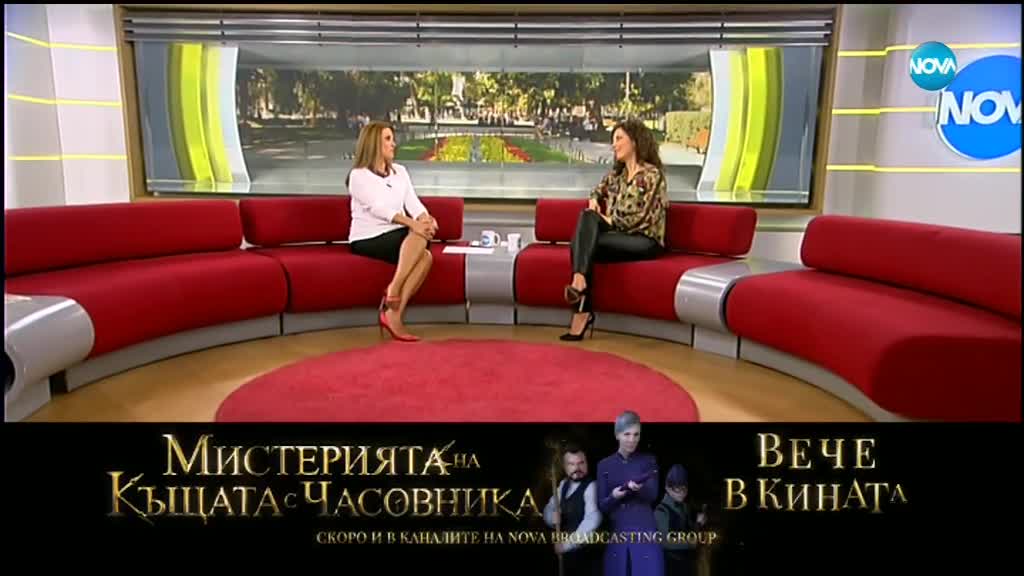 Мартина Ганчева е новият водещ на "Събуди се"