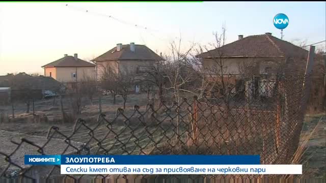 Новините на NOVA (15.02.2017 - обедна)
