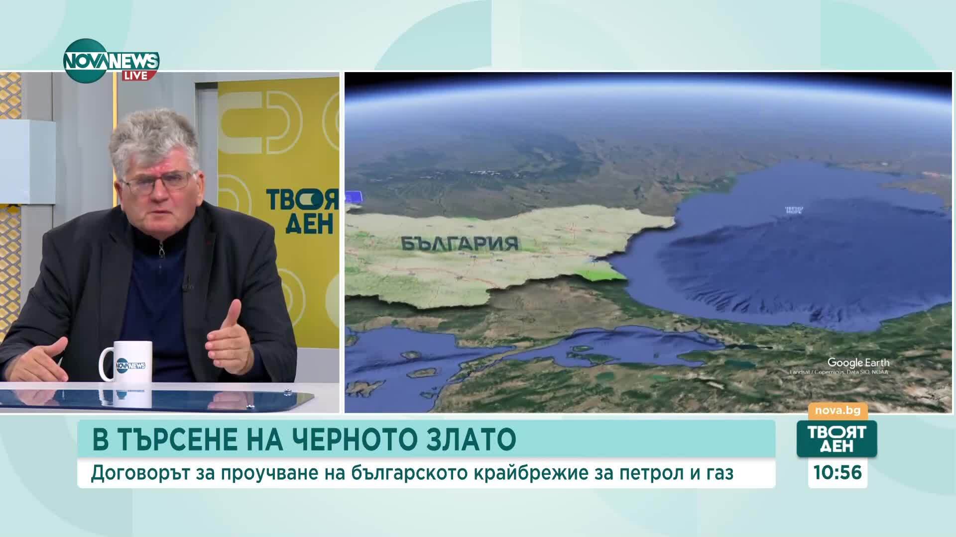 В търсене на черното злато: Договорът за проучване на българското крайбрежие за петрол и газ