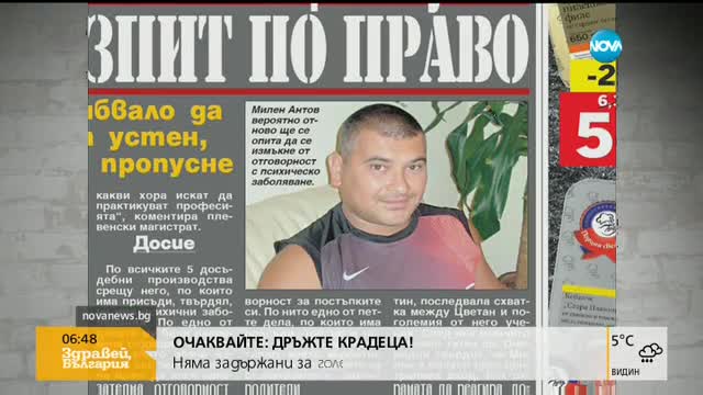 В печата: ВМА реагира за 10 минути при биозаплаха