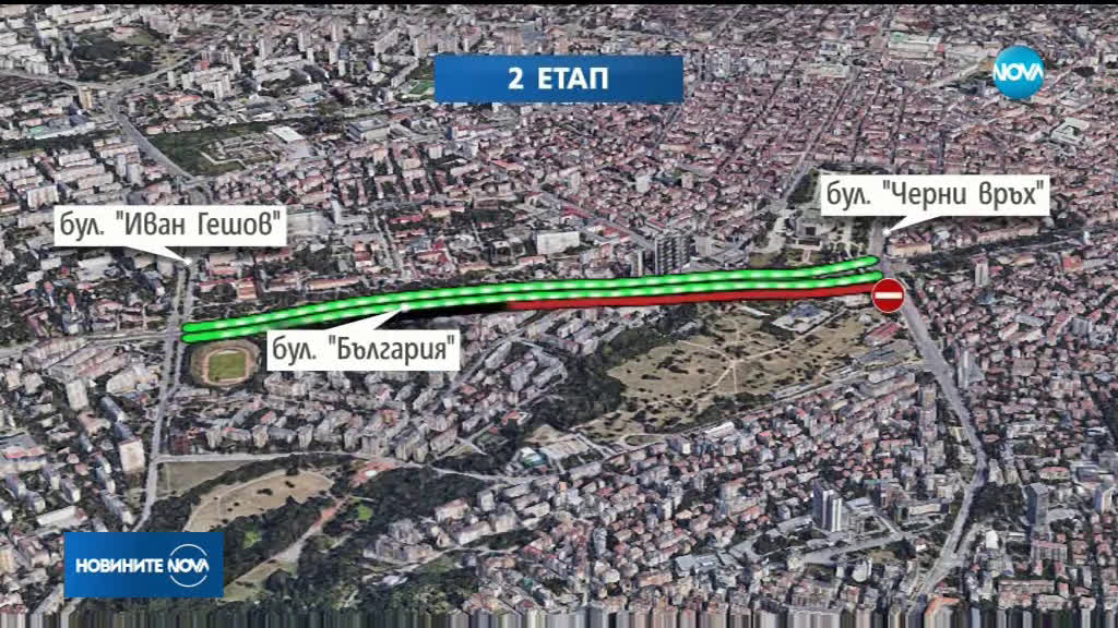 Започва основен ремонт на бул. "България" в София