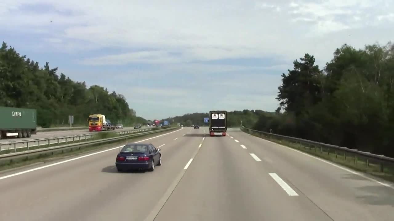 Карам си по пътя