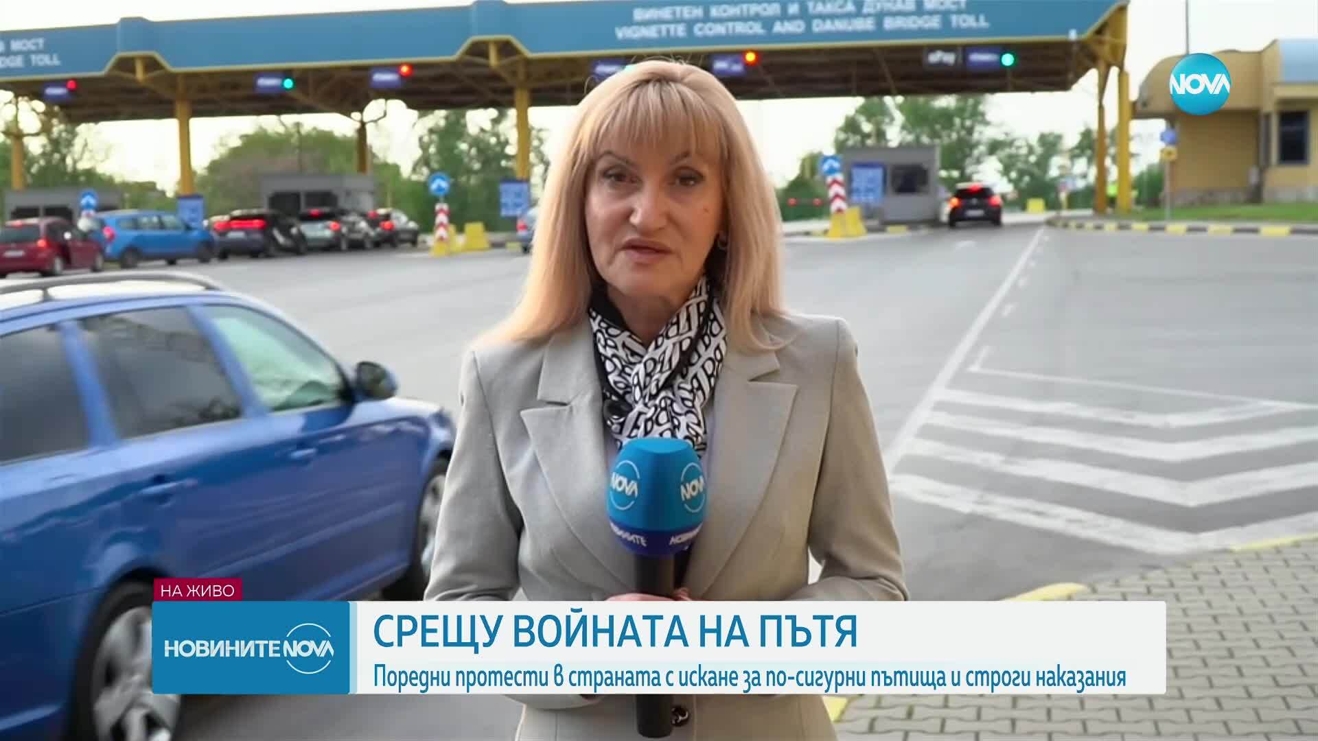 Граждански протести за безопасни пътища и чиста околна среда в Русе и Търговище