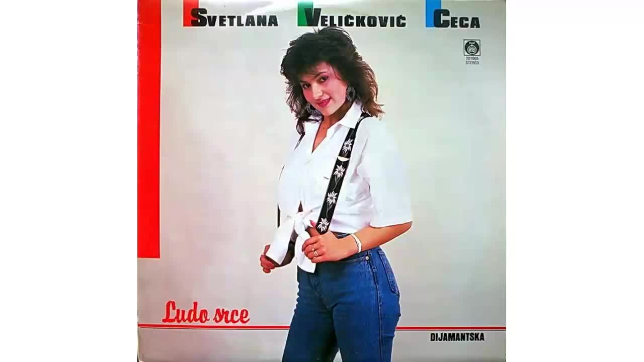 Ceca Raznatovic - 2012 - Lepotan (hq) (bg sub)