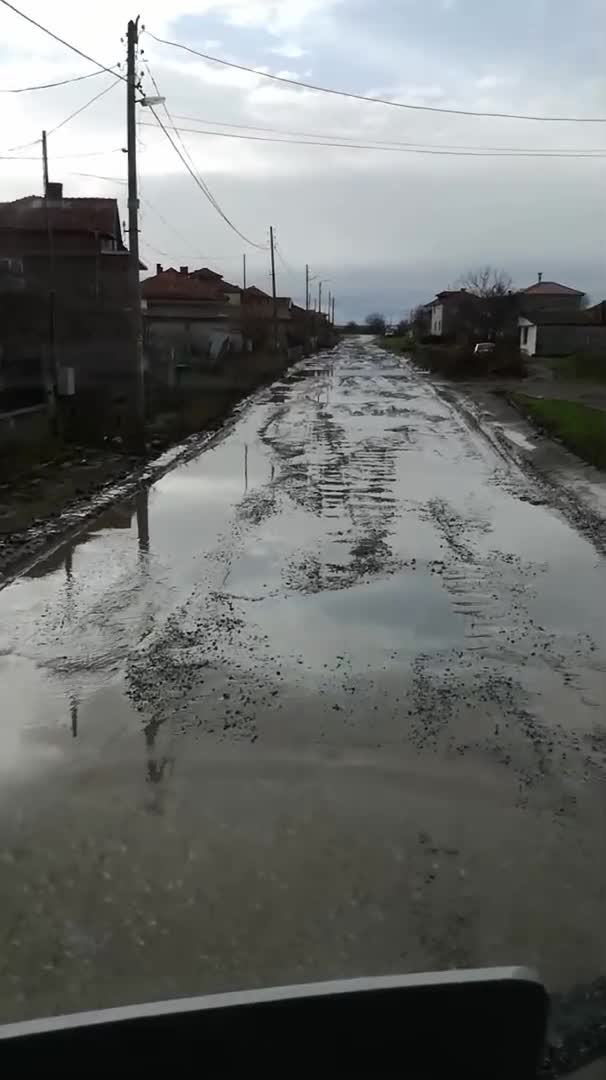 Инфраструктура