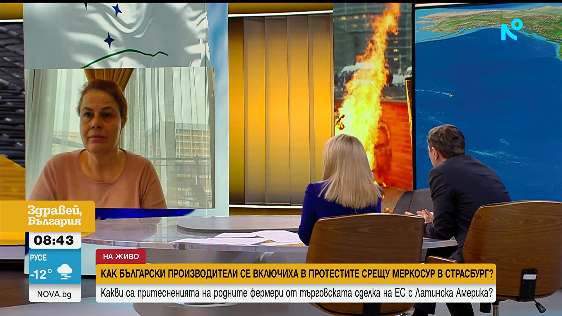 Фермери от ЕС алармират: Споразумението с Меркосур застрашава европейското земеделие