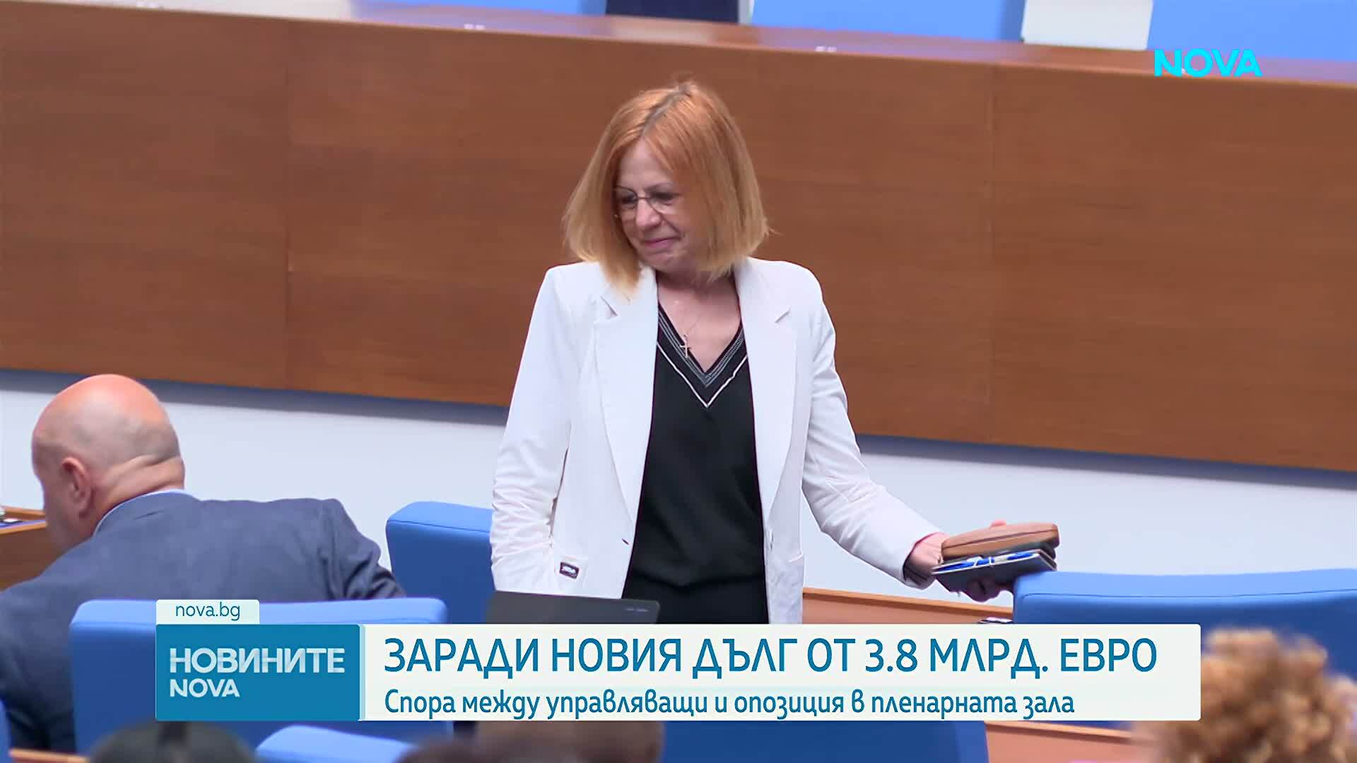 Депутатите гледат на първо четене Закона за държавния дълг