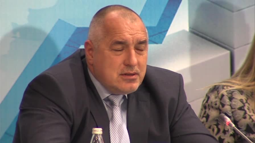 Борисов: С кризата се справихме в предишния мандат (2 Част)