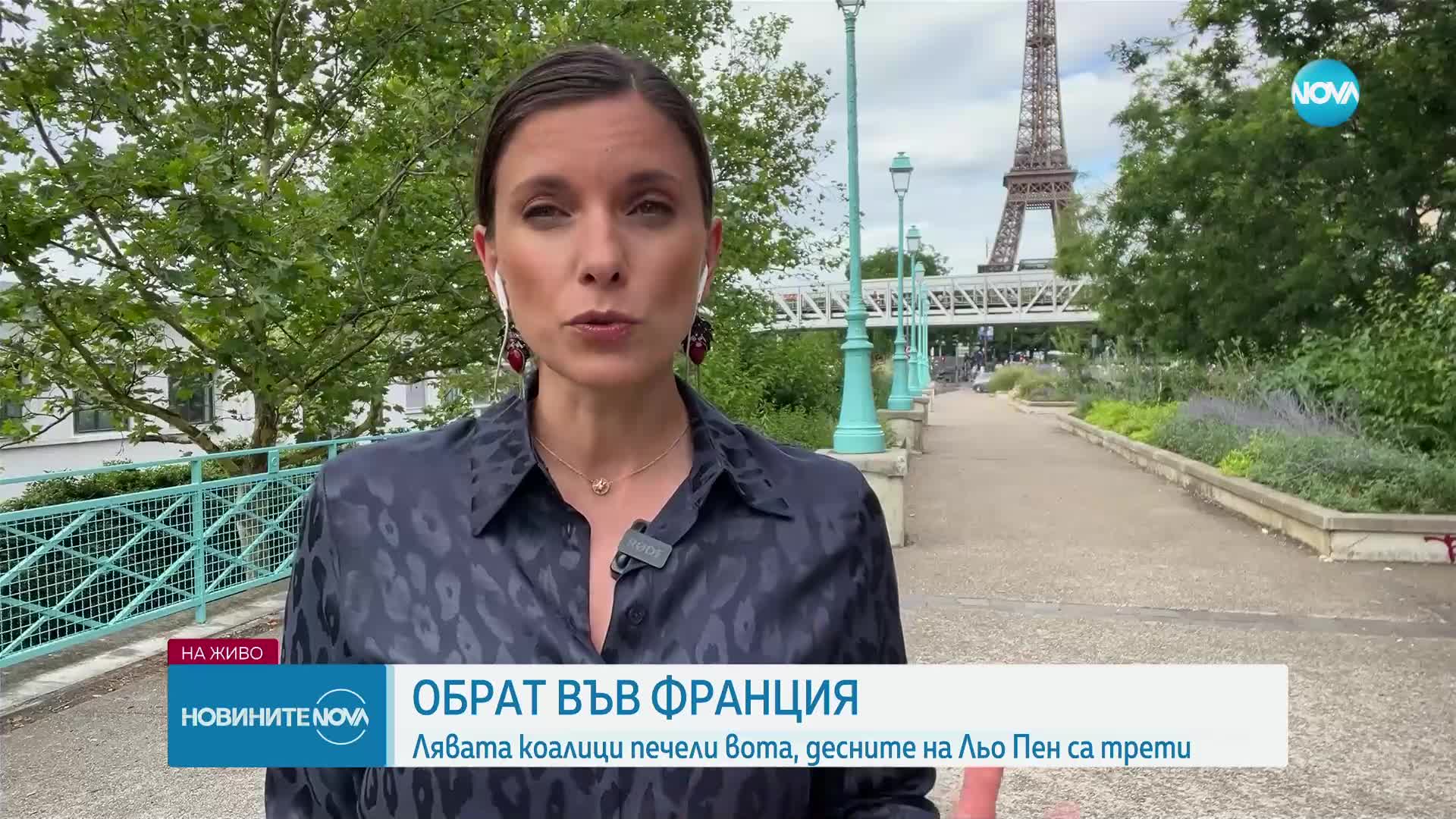 Рекордна избирателна активност на втория тур на парламентарните избори във Францияфрансе.mp4