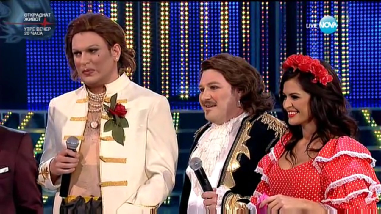 Преслава, Жоро и Светльо като Army Of Lovers - "Sexual Revolution" | Като две капки вода