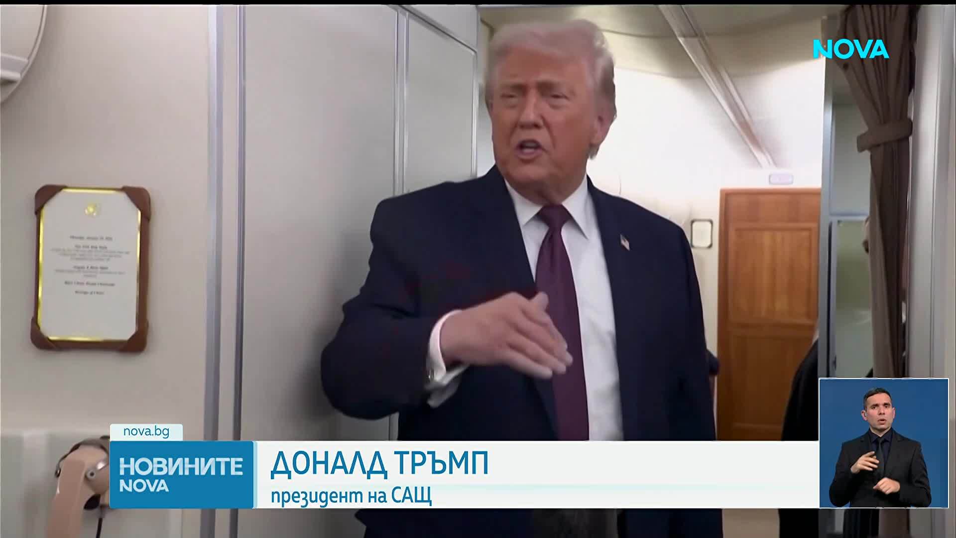 Русия, Украйна и САЩ проведоха тристранна среща в Абу Даби