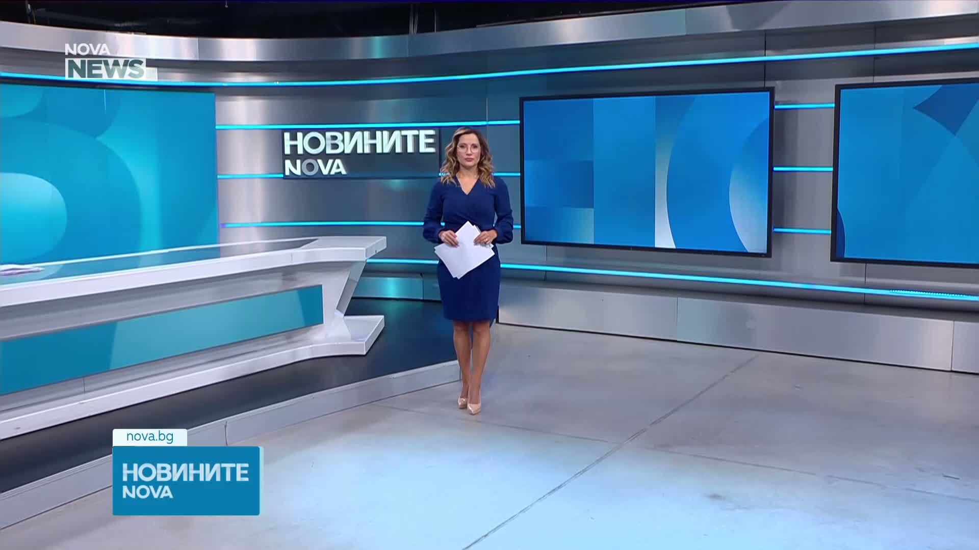 Обеден информационен блок на NOVA NEWS (05.10.2026)