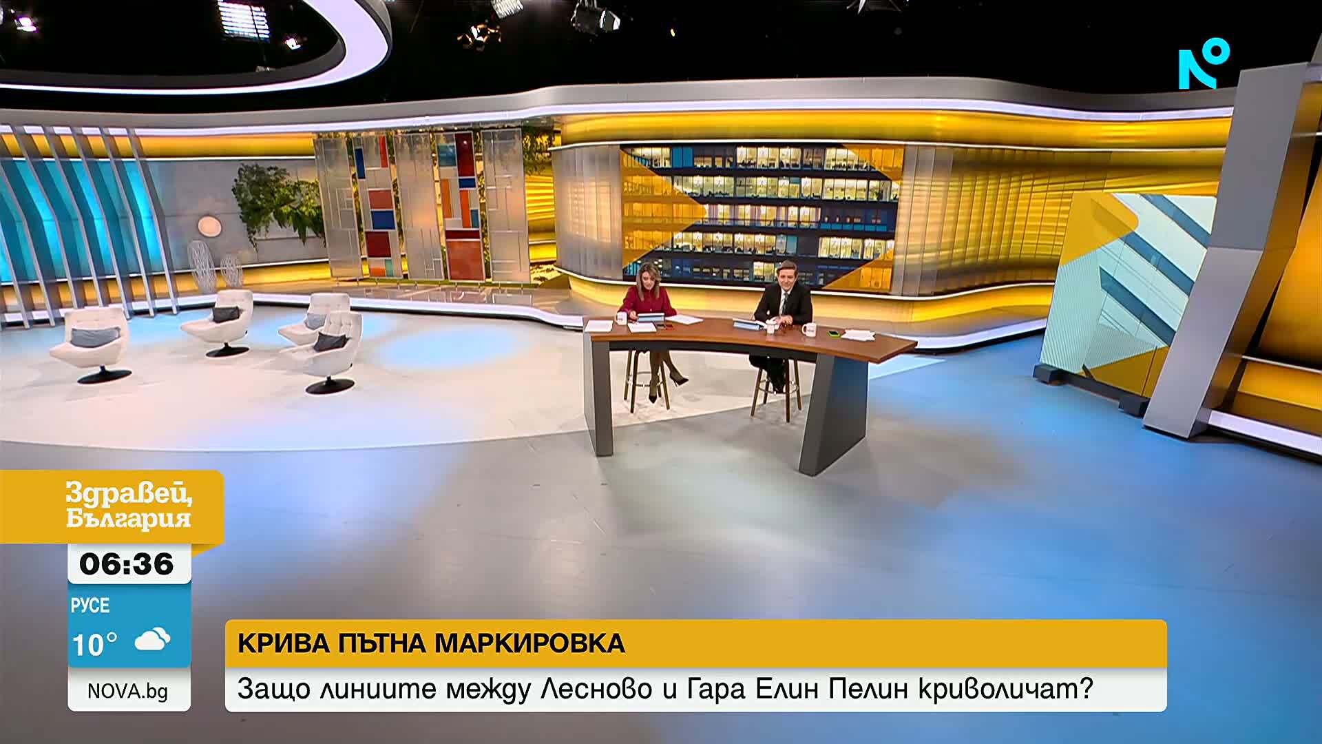 Германски град забрани новите паметни знаци за жертви на нацизма