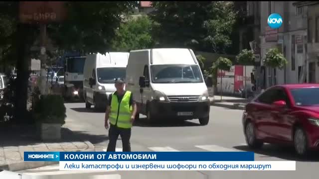 Леки катастрофи и изнервени шофьори по обходния маршрут след инцидента на АМ „Тракия”