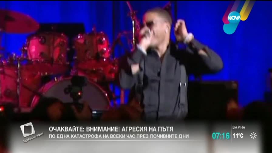 Рапърът Нели беше арестуван за наркотици