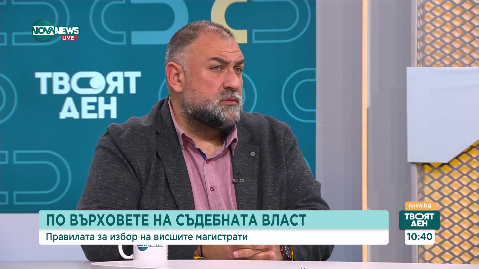 Марковски: Правилата за промените във ВСС трябва да бъдат оповестени публично