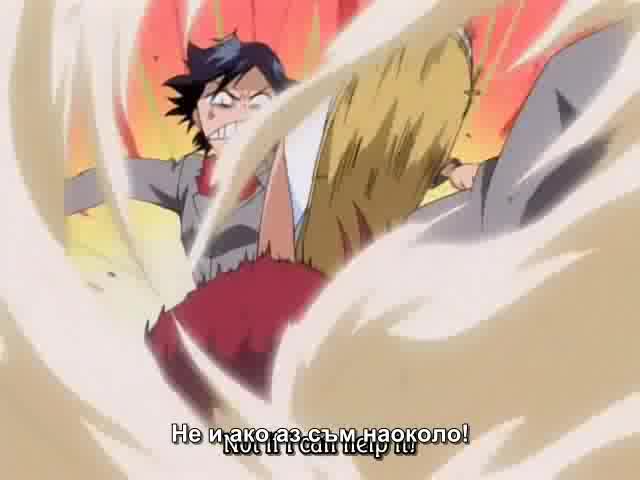 [ Bg Sub ] Bleach 109 Високо Качество