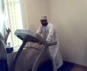 Арабин На Бягаща Пътека