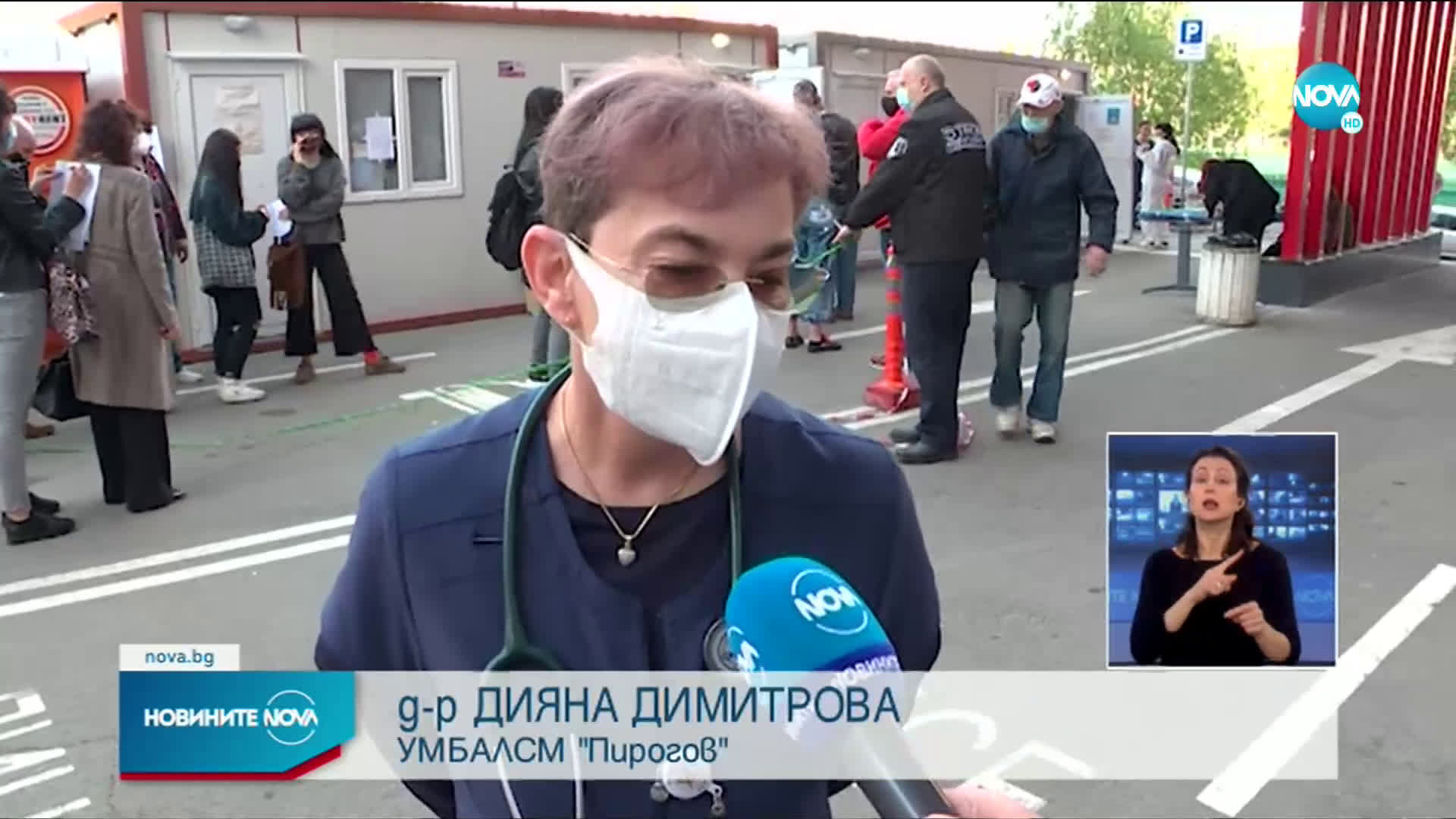 Новините на NOVA (30.04.2021 - късна емисия)