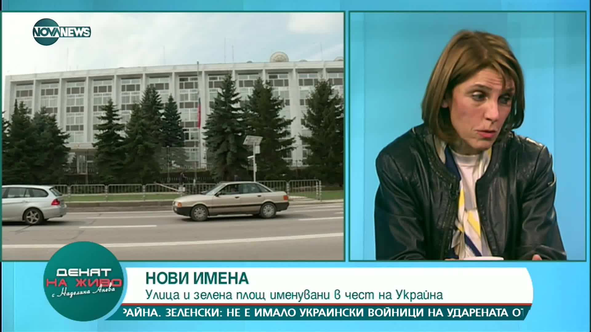 "Денят на живо": Гости са Малина Едрева и Милка Христова