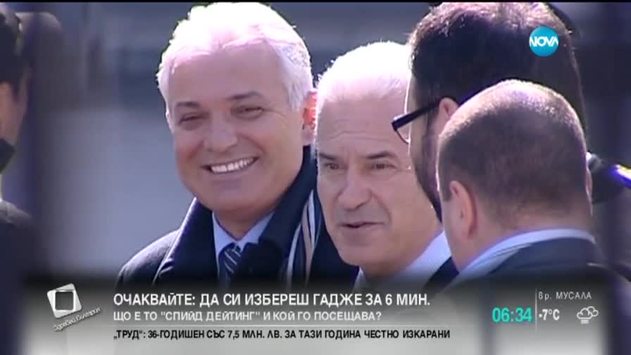 Съдът гледа делото за инцидента на летище "Варна"