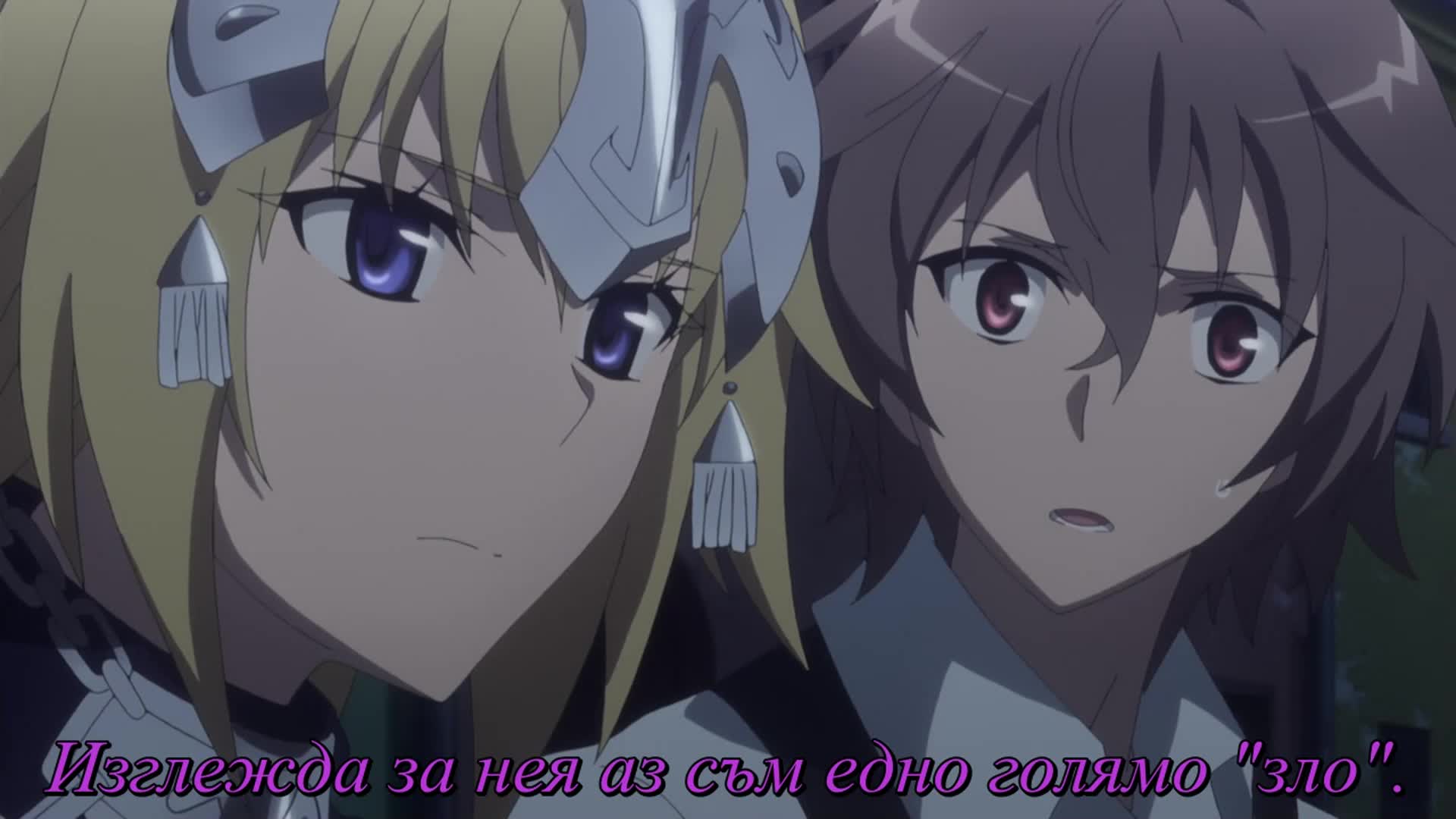 Fate/ Apocrypha - 18 [ Bg Subs ][ Hd ]