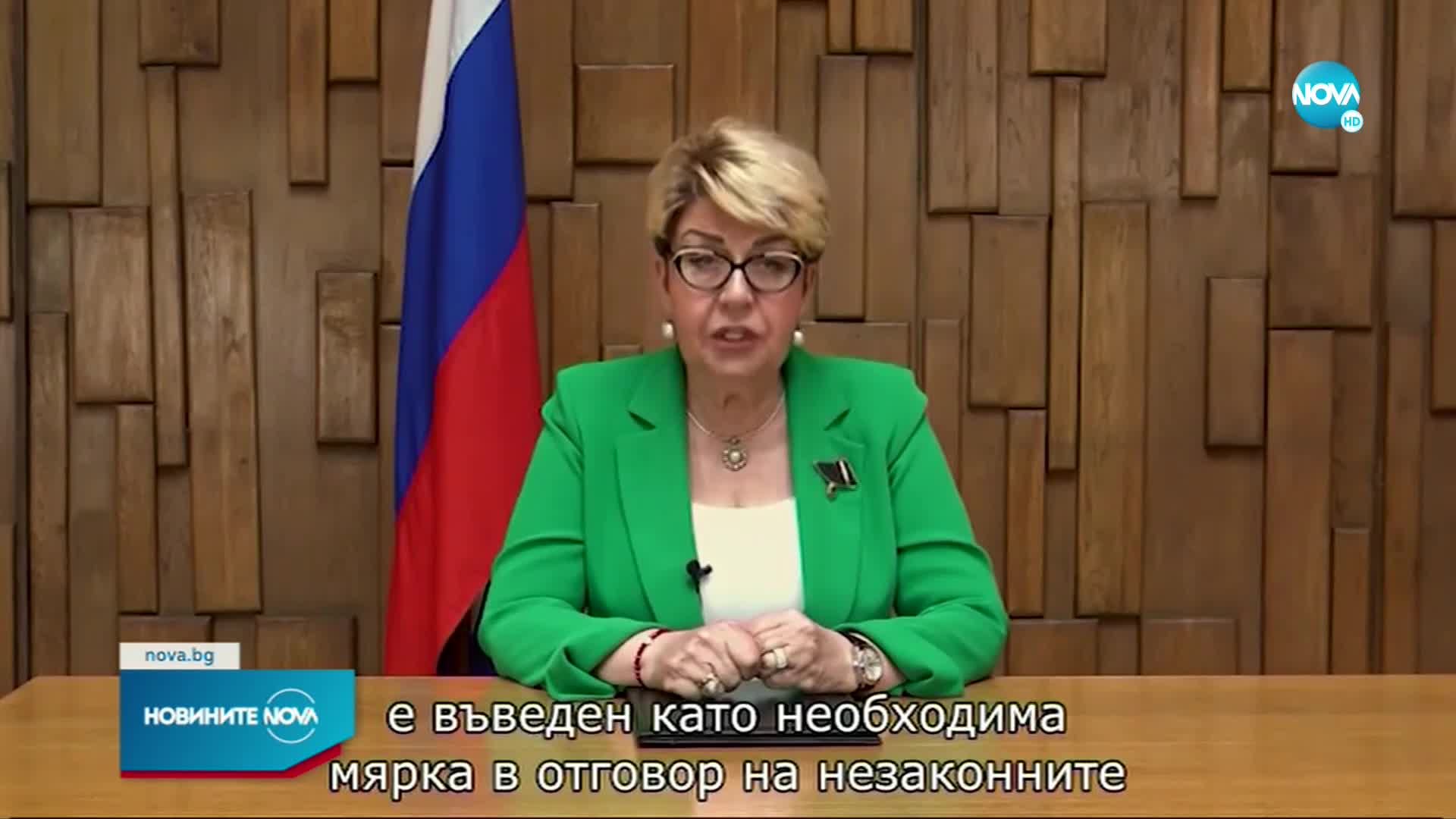 Руското посолство у нас разясни схемата за плащания към "Газпром"