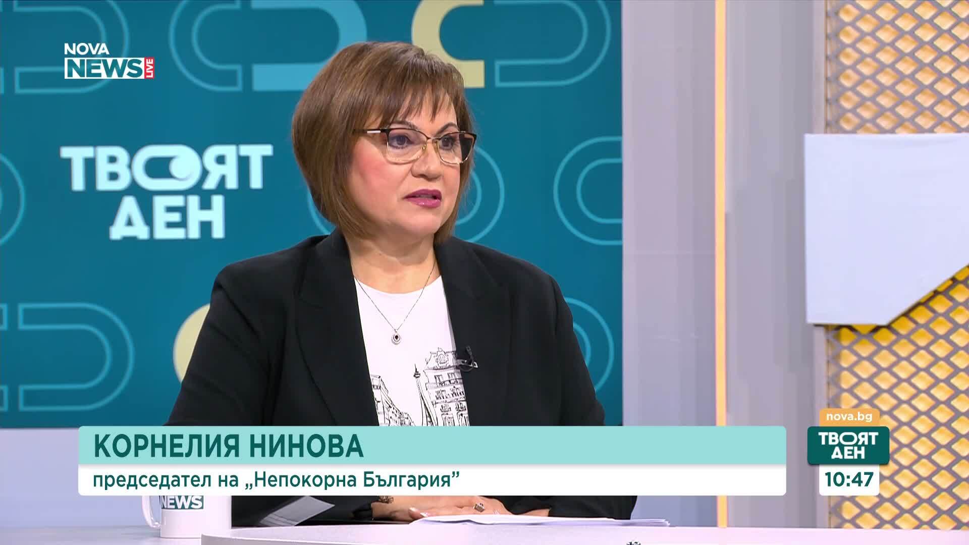Корнелия Нинова: „Непокорна България“ ще участва на изборите с готови листи и програма