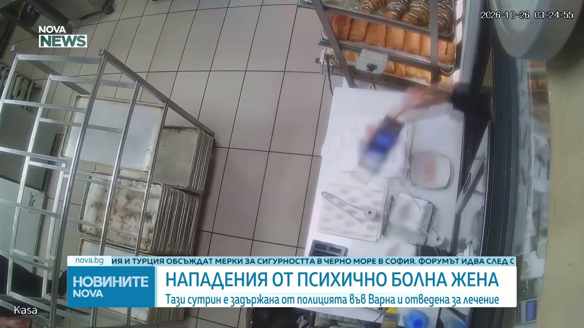 „Живеем в постоянен страх“: Психично болна жена напада хора във Варна