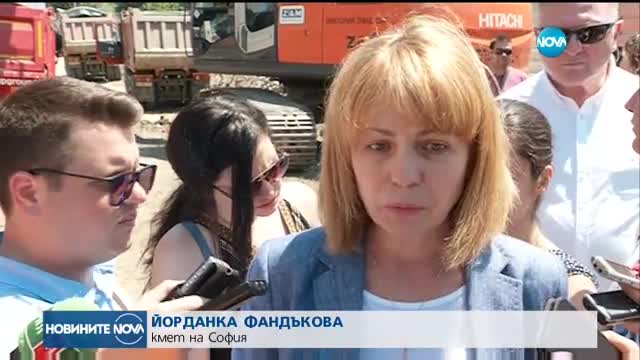 Започна строителството на нова отсечка от столичното метро