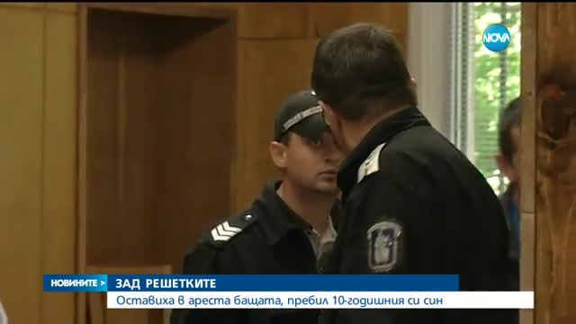 Новините на NOVA (11.05.2017 - следобедна емисия)