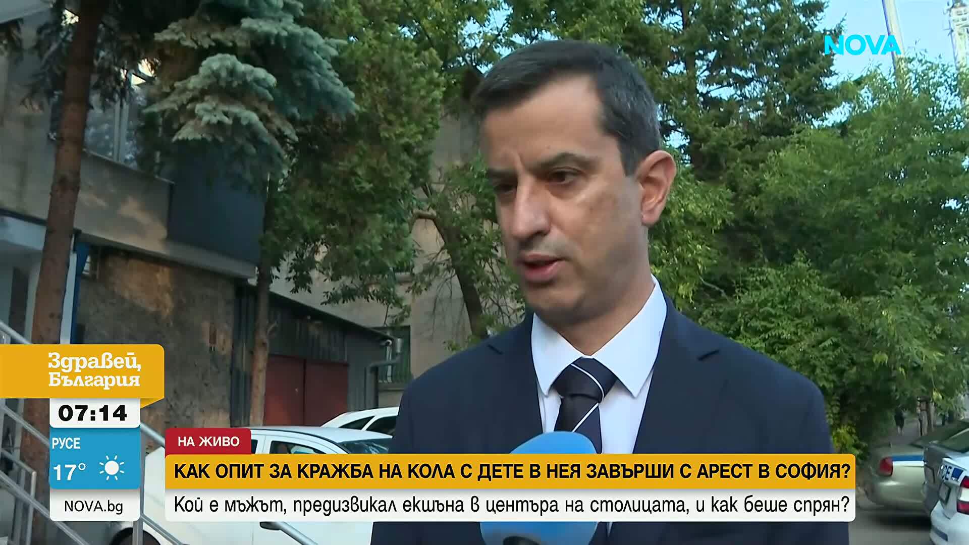Мъж опита да открадне кола с дете в нея в центъра на София