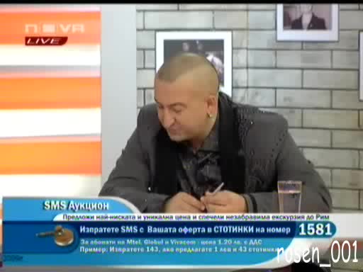 Андреа си призна в ефир, че е правила Секс с Жена ! Станция Нова 31.10.2009 