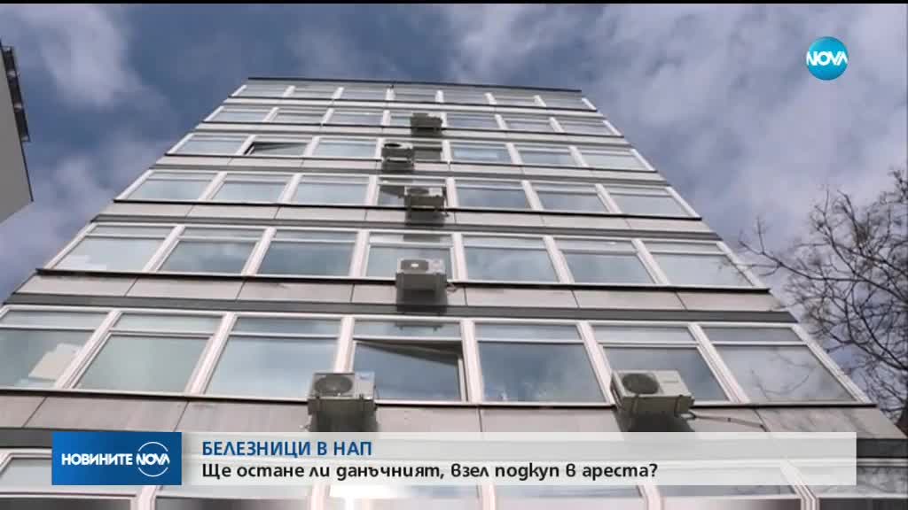 Новините на NOVA (06.12.2018 - 8.00 ч.)