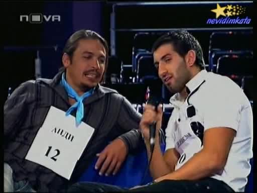 Big Brother 4-Финален Кастинг Мъже"Нещо По Така"!12.11.2008