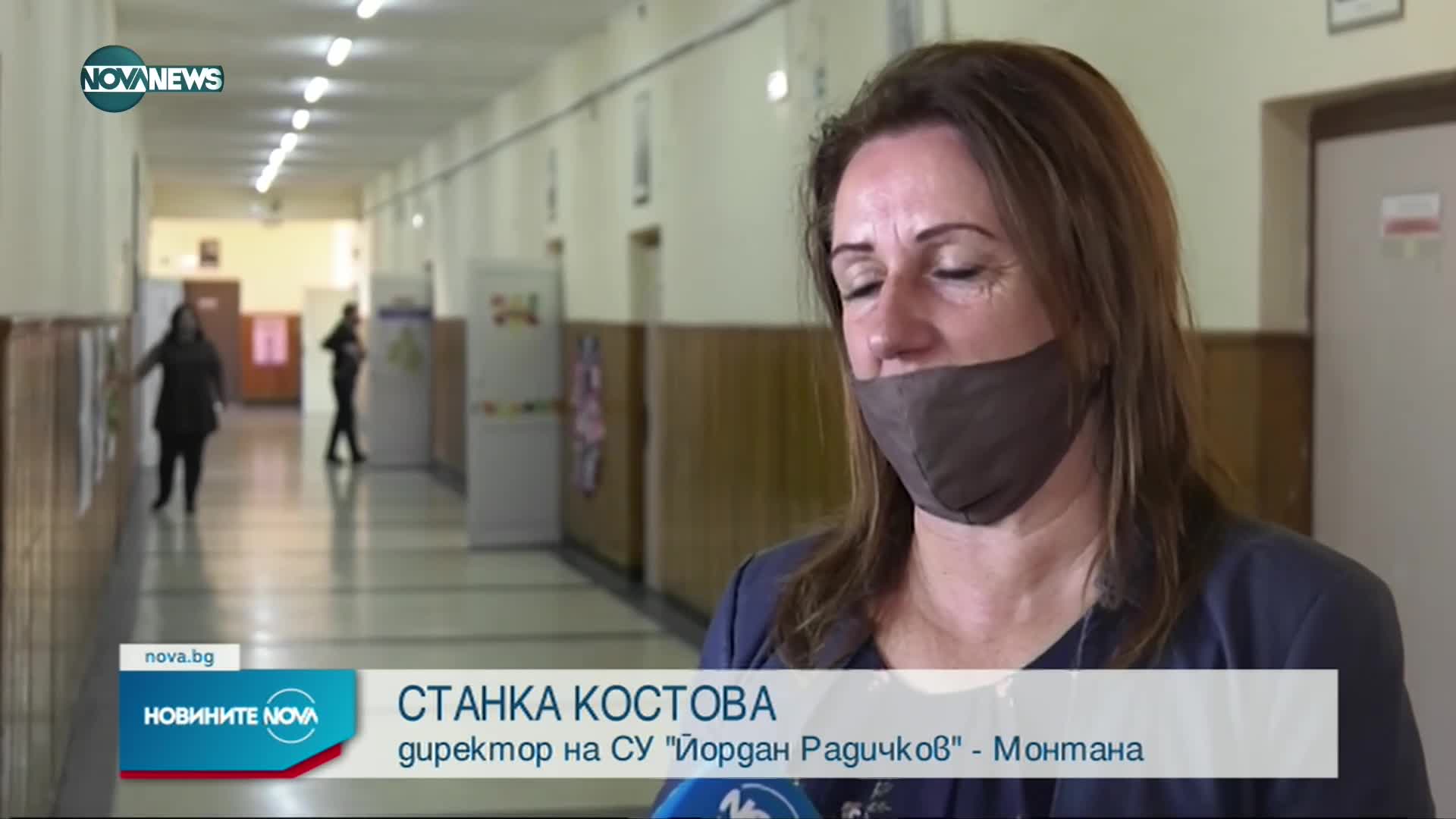 Училищата в Община Ловеч минават на онлайн обучение