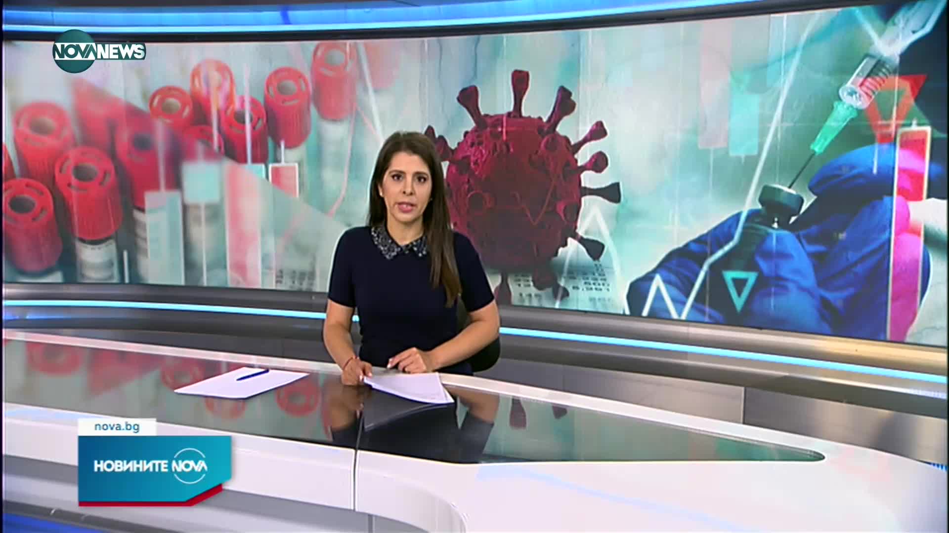 Новините на NOVA NEWS (14.07.2021 - 23:00)