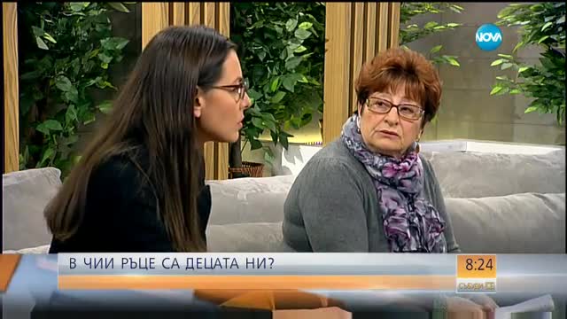 Има ли тенденция за насилие в детските градини?
