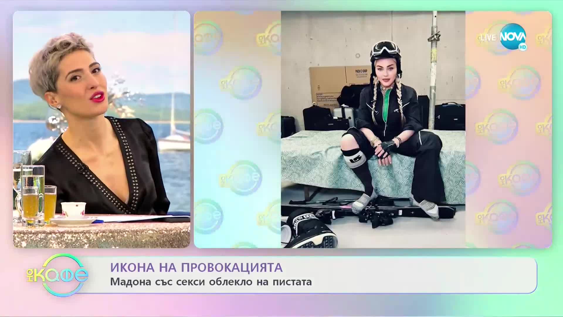 Истинска легенда - Даян Кийтън и съветите ѝ за живота - „На кафе” (07.01.2022)