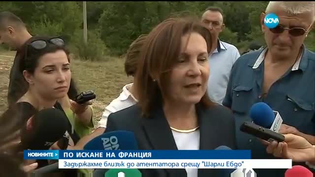 Сърбия ни предлага помощ за охрана на южната ни граница