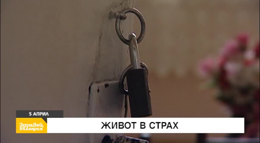 В "Здравей, България" на 5 април очаквайте