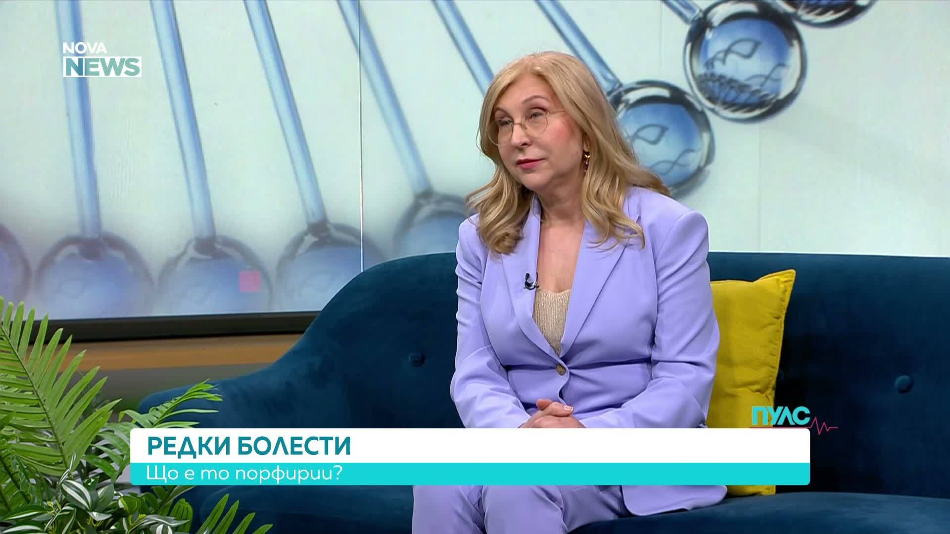 Какво представлява болестта профирии