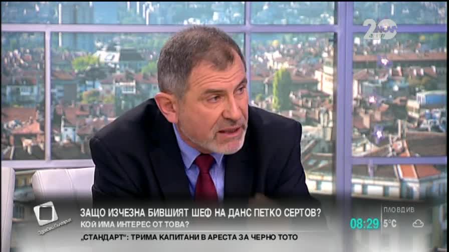 Андреев: Изчезването на Сертов е свързано с опитите за дестабилизиране
