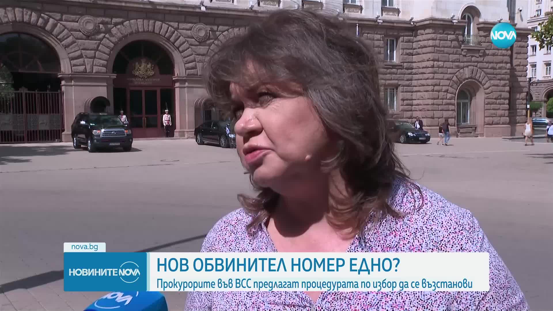 Легитимно ли е текущият състав на ВСС да избира нов главен прокурор